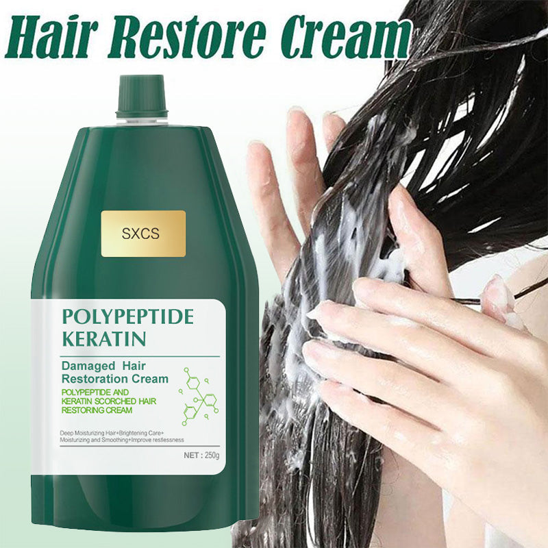 💕Polypeptide Keratin Hydrating Smoothing Hair Damage Repair Cream
