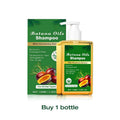 💥Last Day Special Sale 50% OFF💝✨Batana Oil Shampoo with Rosemary Extract💇‍♀️