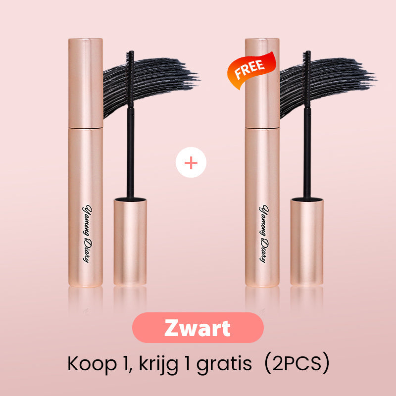 ✨Buy 1 Get 1 Eyelash Curler Free✨ Lengthening and Curling Long-Lasting Mascara