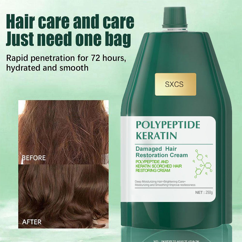 💕Polypeptide Keratin Hydrating Smoothing Hair Damage Repair Cream